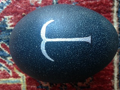 Egg of Creation - Women's Mysteries Rattle - Aries/Astrological sign, on natural black/charcoal egg.